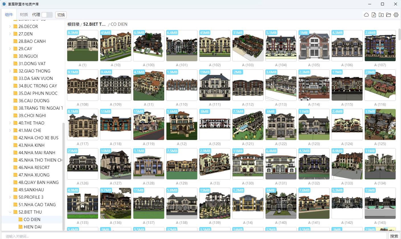 BIỆT THỰ CỔ ĐIỂN